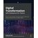 Digital-Transformation-with-Dataverse-for-Teams