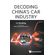Decoding-Chinas-Car-Industry