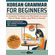 Korean-Grammar-for-Beginners-Textbook---Workbook-Included