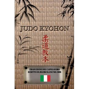 JUDO-KYOHON--Italiano-