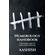 Numerology-Handbook
