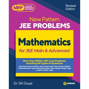 New-Pattern-IIT-JEE-Mathematics