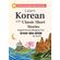 Learn-Korean-with-Classic-Short-Stories-Beginner---Downloadable-Audio-and-English-Korean-Bilingual-Dual-Text-