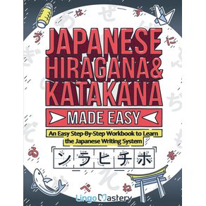 Japanese-Hiragana-and-Katakana-Made-Easy