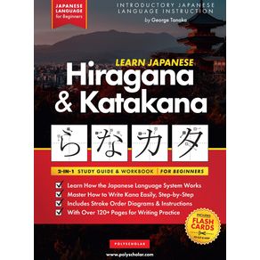 Learn-Japanese-for-Beginners---The-Hiragana-and-Katakana-Workbook