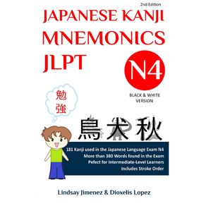 JAPANESE-KANJI-MNEMONICS-JLPT-N4