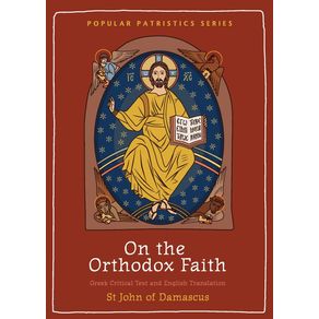 On-the-Orthodox-Faith