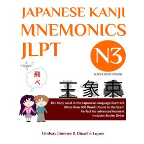 JAPANESE-KANJI-MNEMONICS-JLPT-N3