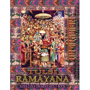 Tulsi-Ramayana-Sanatana-Dharma-Holy-Book