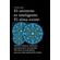 El-universo-es-inteligente.-El-alma-existe.-Misterios-cuánticos,-multiverso,-entrelazamiento,-sincronicidad.-Más-allá-de-la-materialidad,-para-una-visión-espiritual-del-cosmos.