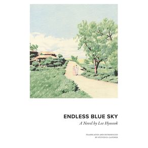 Endless-Blue-Sky