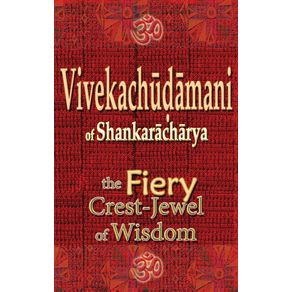 Vivekachudamani-of-Shankaracharya