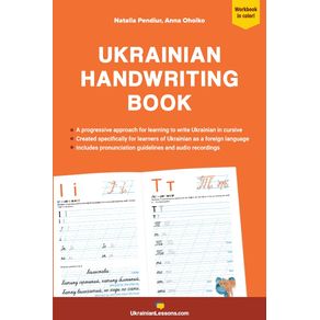 Ukrainian-Handwriting-Book