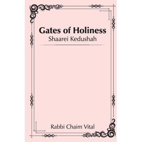 Shaarei-Kedushah---Gates-of-Holiness