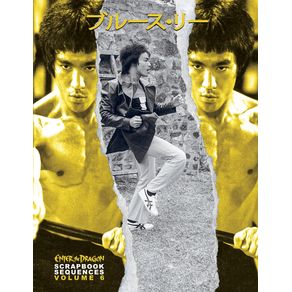 Bruce-Lee-Enter-the-Dragon-Scrapbook-Sequences-Vol-6