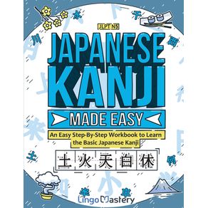 Japanese-Kanji-Made-Easy