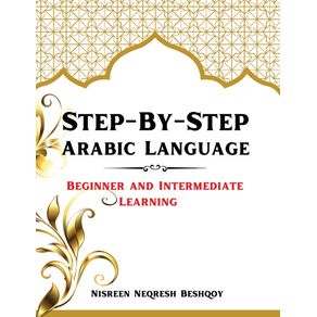 Step-By-Step-Arabic-Language