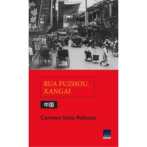 Rua-Fuzhuo,-Xangai