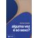 Alguma-vez-e-so-sexo-
