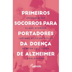 Primeiros-socorros-para-portadores-da-doenca-de-Alzheimer