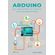 Arduino-no-Laboratorio-de-Quimica:-Um-Curso-de-Analise-Instrumental