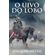 O-Uivo-do-Lobo