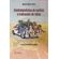 Contrabandistas-de-sonhos-e-traficantes-de-vidas:-a-miseria-hereditaria-no-Sahel