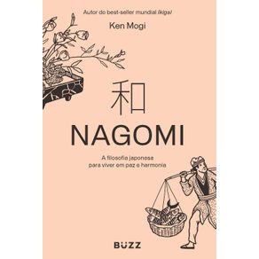 Nagomi