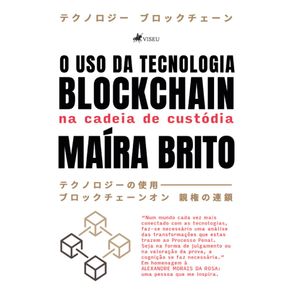 O-uso-da-tecnologia-Blockchain-na-cadeia-de-custo-dia