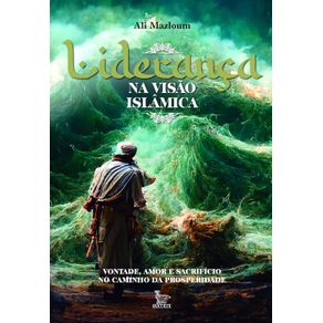 Lideranca-na-visao-islamica