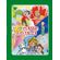 Classic-Tales-Once-Upon-a-Time---5-in-1