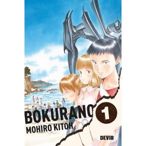 Bokurano-vol.-01