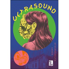 Ultrasound--3110-