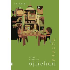 Ojiichan--0909-