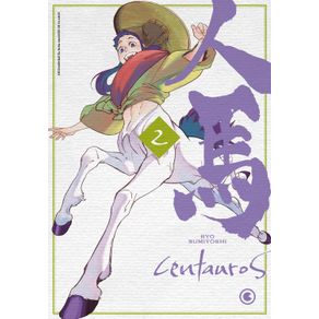 Centauros-?-volume-2-