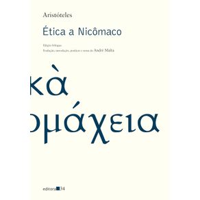 Etica-a-Nicomaco--2709-