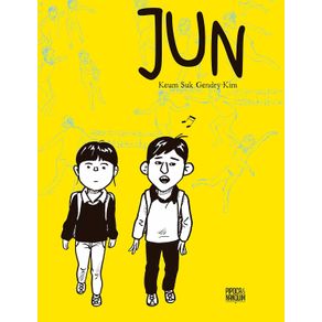 JUN--A-Historia-Real-de-um-Musico-Autista-–-Graphic-Novel-