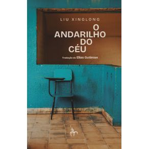 O-andarlho-do-ceu