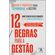 12-regras-para-a-gestao-3110-