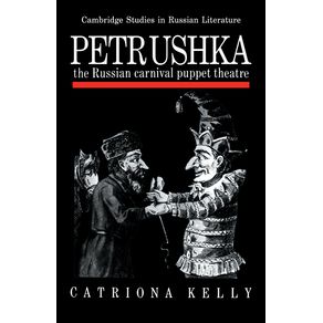 Petrushka
