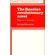 The-Russian-Revolutionary-Novel