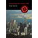 Hong-Kong