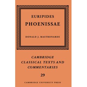 Euripides