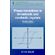 Phase-Transitions-in-Ferroelastic-and-Co-Elastic-Crystals