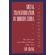 Social-Transformation-in-Modern-China