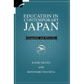 Education-in-Contemporary-Japan