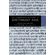 The-Cambridge-History-of-Southeast-Asia