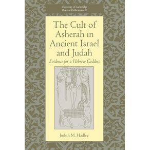 The-Cult-of-Asherah-in-Ancient-Israel-and-Judah