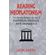 Reading-Neoplatonism