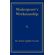Shakespeares-Workmanship